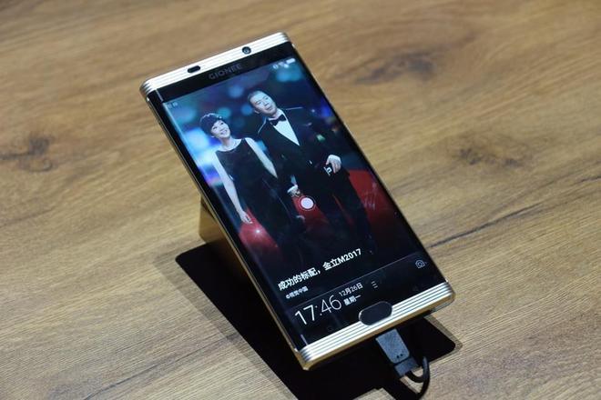 金立m2017现在价位是多少，金立m2017费用及参数-第4张图片-优品飞百科