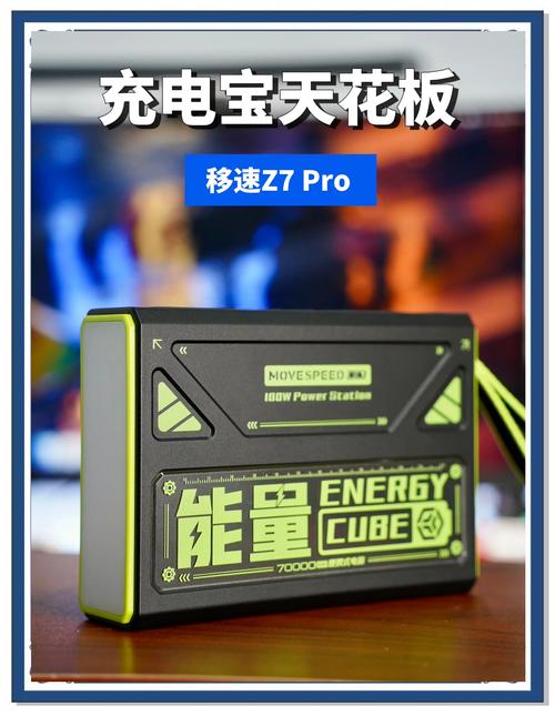 金立m2017现在价位是多少，金立m2017费用及参数-第8张图片-优品飞百科