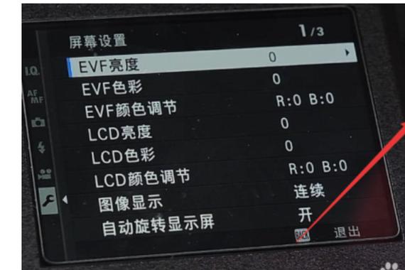 佳能怎么设置静音快门？佳能怎么设置静音快门m200？-第1张图片-优品飞百科