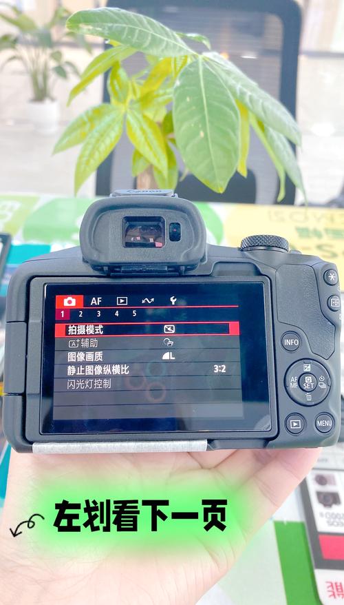 佳能怎么设置静音快门？佳能怎么设置静音快门m200？-第3张图片-优品飞百科