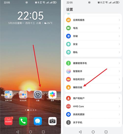 华为bg2w09能不能放卡，华为bg2 w09-第5张图片-优品飞百科