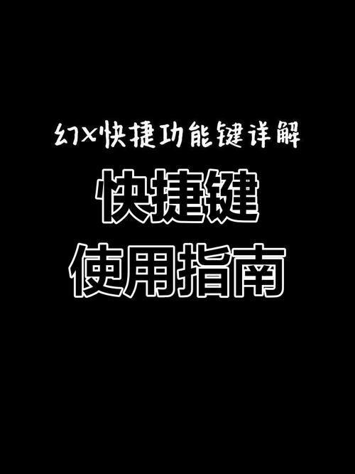 电脑键盘灯光怎么打开？电脑键盘灯光怎么打开华为？-第1张图片-优品飞百科