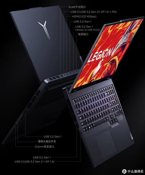 惠普probook4411s内存条多大频率，惠普4411s内存条型号？-第5张图片-优品飞百科