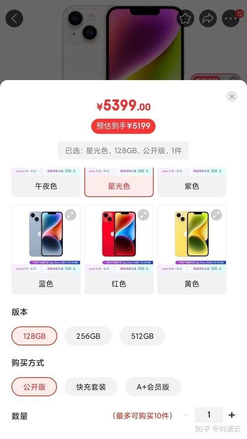 内存128g和256g的区别，128g内存和256g内存的区别？-第1张图片-优品飞百科