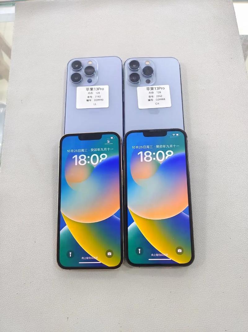 内存128g和256g的区别，128g内存和256g内存的区别？-第3张图片-优品飞百科