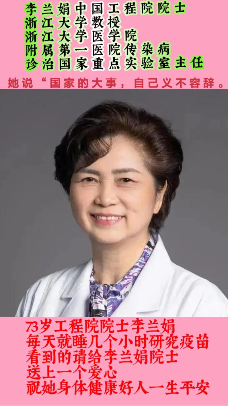 油田疫情先进，油田先进个人典型事迹材料？-第1张图片-优品飞百科