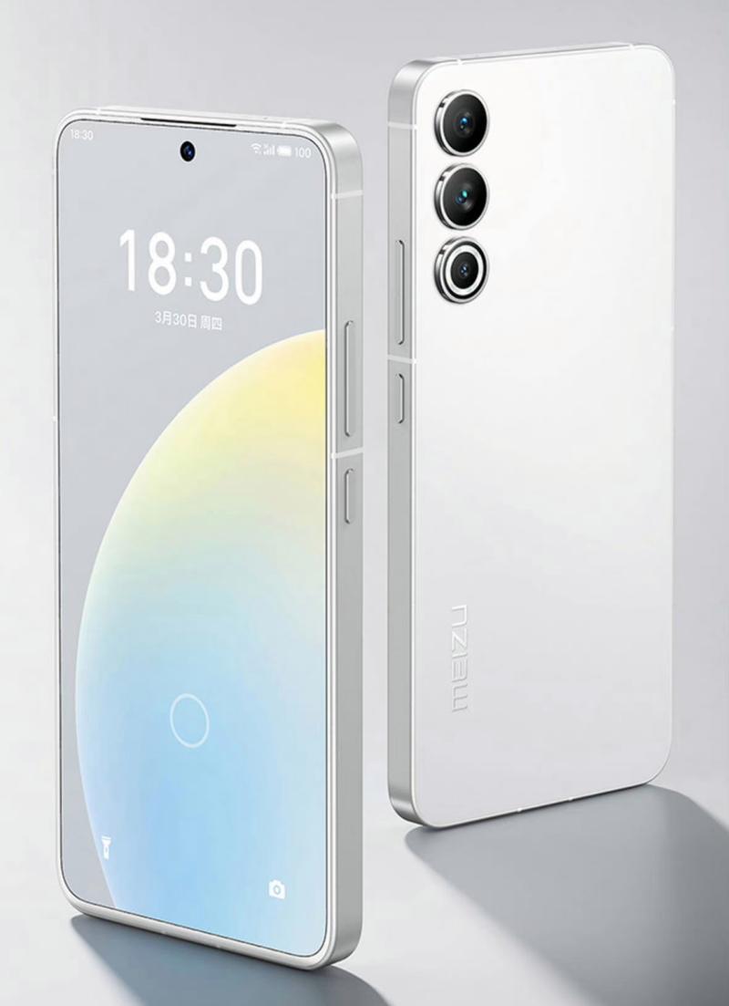 魅族note8费用多少，魅族note8百度百科？-第1张图片-优品飞百科