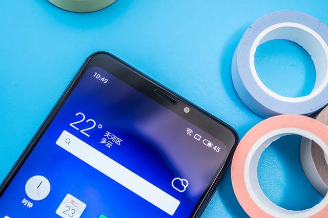 魅族note8费用多少，魅族note8百度百科？-第5张图片-优品飞百科