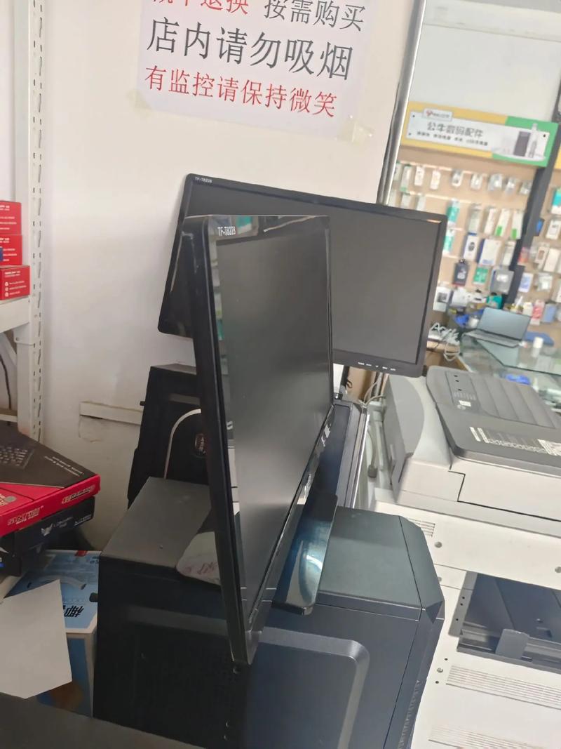 19英寸显示器分辨率是多少，19寸显示器分辨率多大-第1张图片-优品飞百科