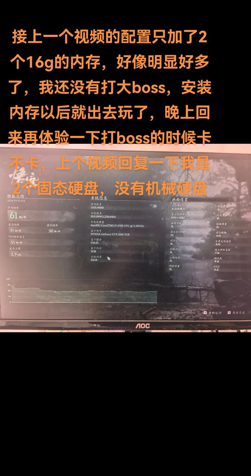 显卡温度74度正常吗，显卡温度74度正常吗?-第1张图片-优品飞百科