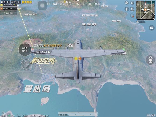 小米5pro平板和ipad2021哪个好，小米平板5pro与ipad pro-第3张图片-优品飞百科