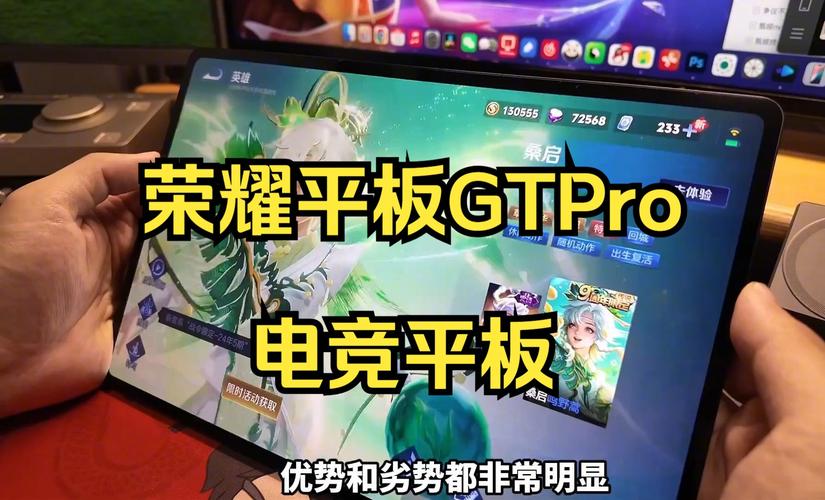 小米5pro平板和ipad2021哪个好，小米平板5pro与ipad pro-第6张图片-优品飞百科