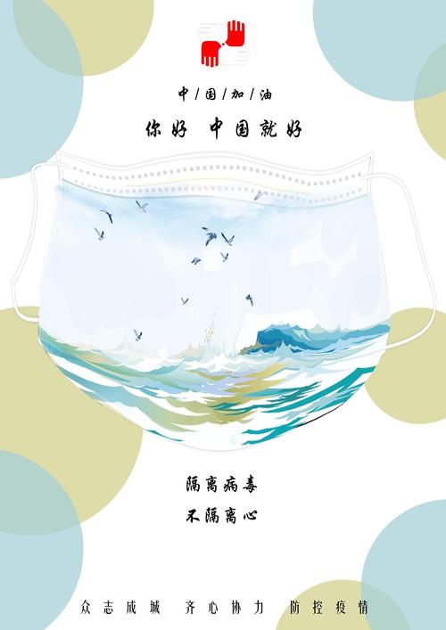 疫情最坚强？疫情期间最坚强的患者？-第3张图片-优品飞百科