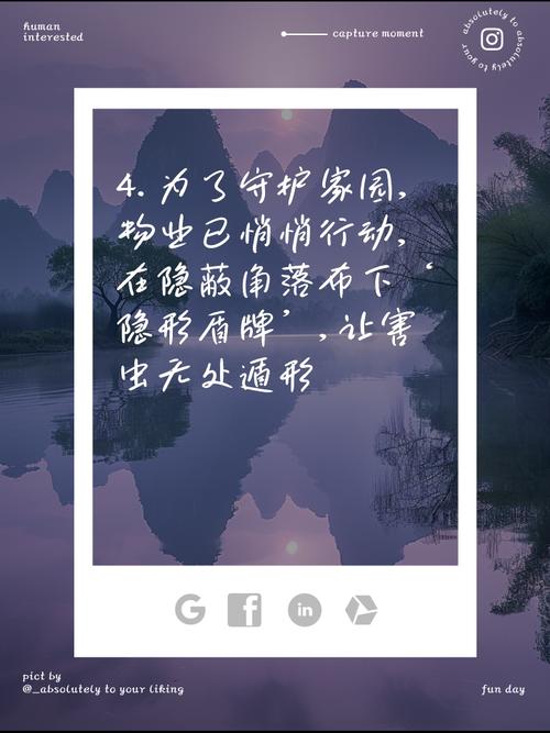 疫情消杀词语，关于疫情消杀的文案-第4张图片-优品飞百科