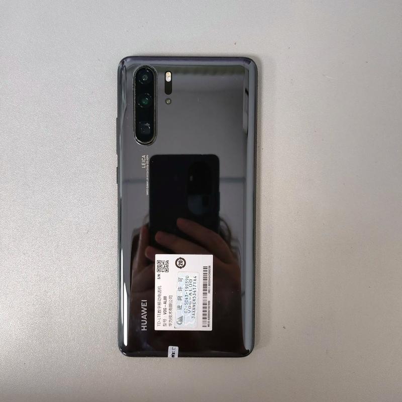 mate20p和p30哪个好？华为mate20p与p30p评测？-第1张图片-优品飞百科