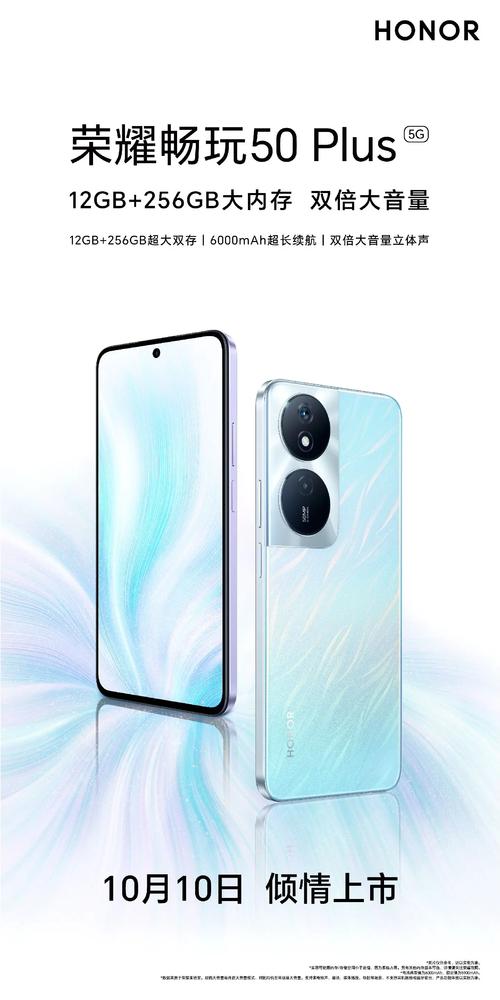 mate20p和p30哪个好？华为mate20p与p30p评测？-第2张图片-优品飞百科