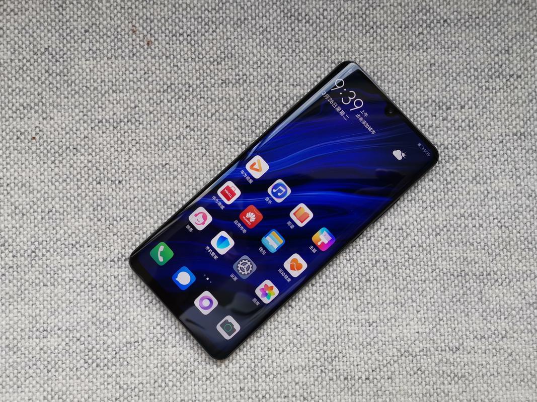 mate20p和p30哪个好？华为mate20p与p30p评测？-第4张图片-优品飞百科