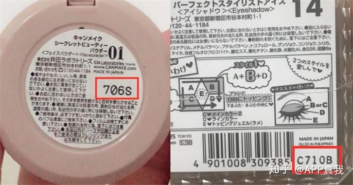 三星c3050c怎么拆卸，samsung c24f396fhc拆卸安装-第4张图片-优品飞百科