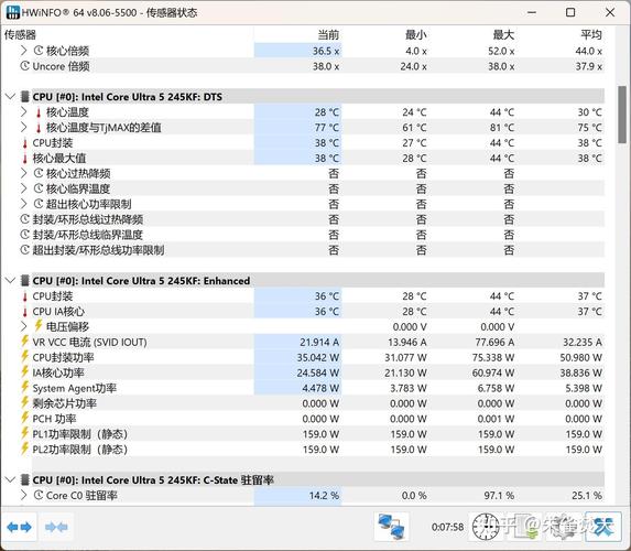笔记本是多少w功率的，笔记本电脑一般多少w功率-第4张图片-优品飞百科