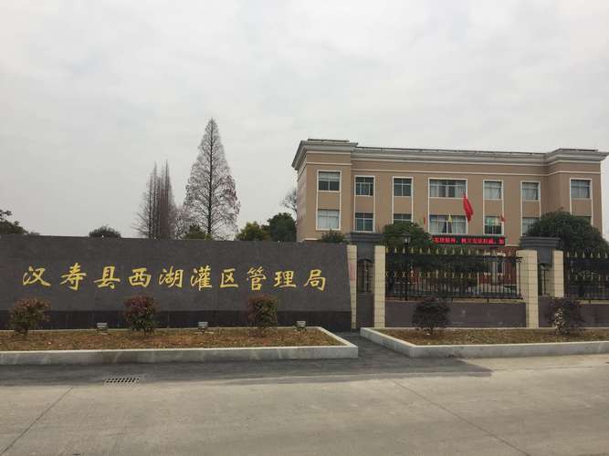 汉寿疫情24？汉寿疫情不戴口罩公职人员？-第4张图片-优品飞百科