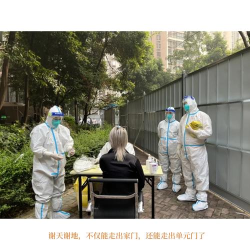 汉寿疫情24？汉寿疫情不戴口罩公职人员？-第5张图片-优品飞百科