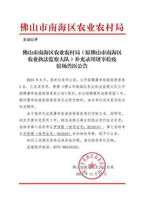 今天疫情快报？今天疫情速报最新数据？-第2张图片-优品飞百科