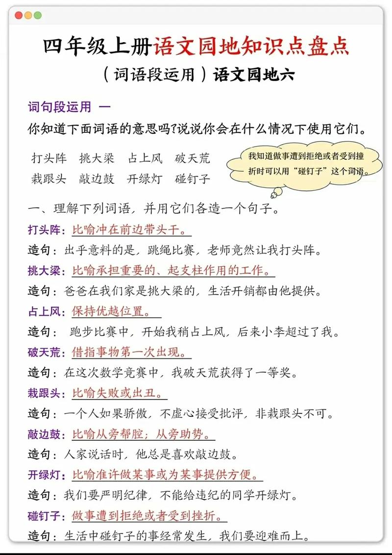 今天疫情快报？今天疫情速报最新数据？-第5张图片-优品飞百科