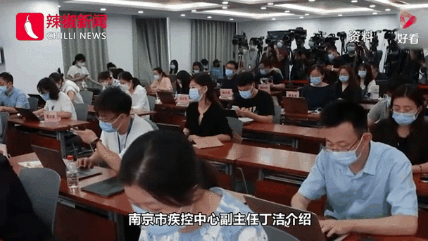 今天疫情快报？今天疫情速报最新数据？-第6张图片-优品飞百科