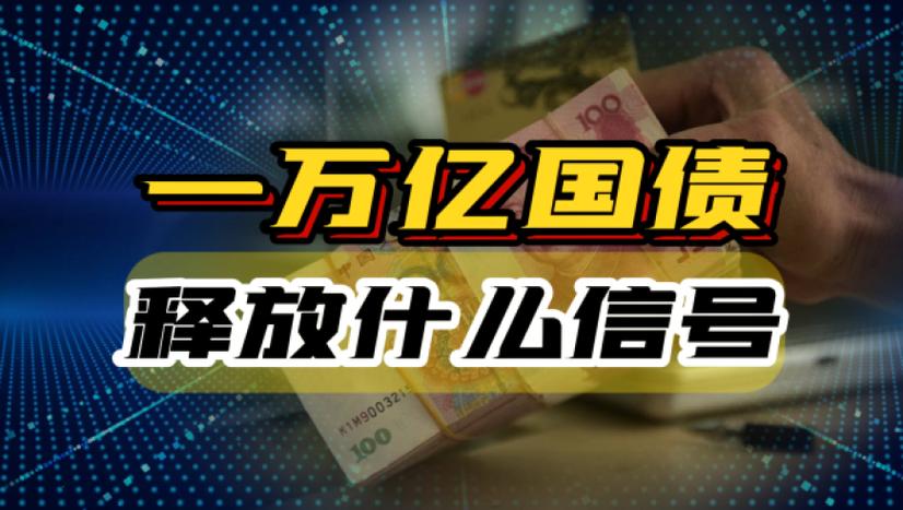 疫情央行企业债务，疫情期间债务爆发？-第3张图片-优品飞百科