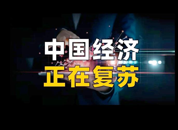 疫情央行企业债务，疫情期间债务爆发？-第5张图片-优品飞百科