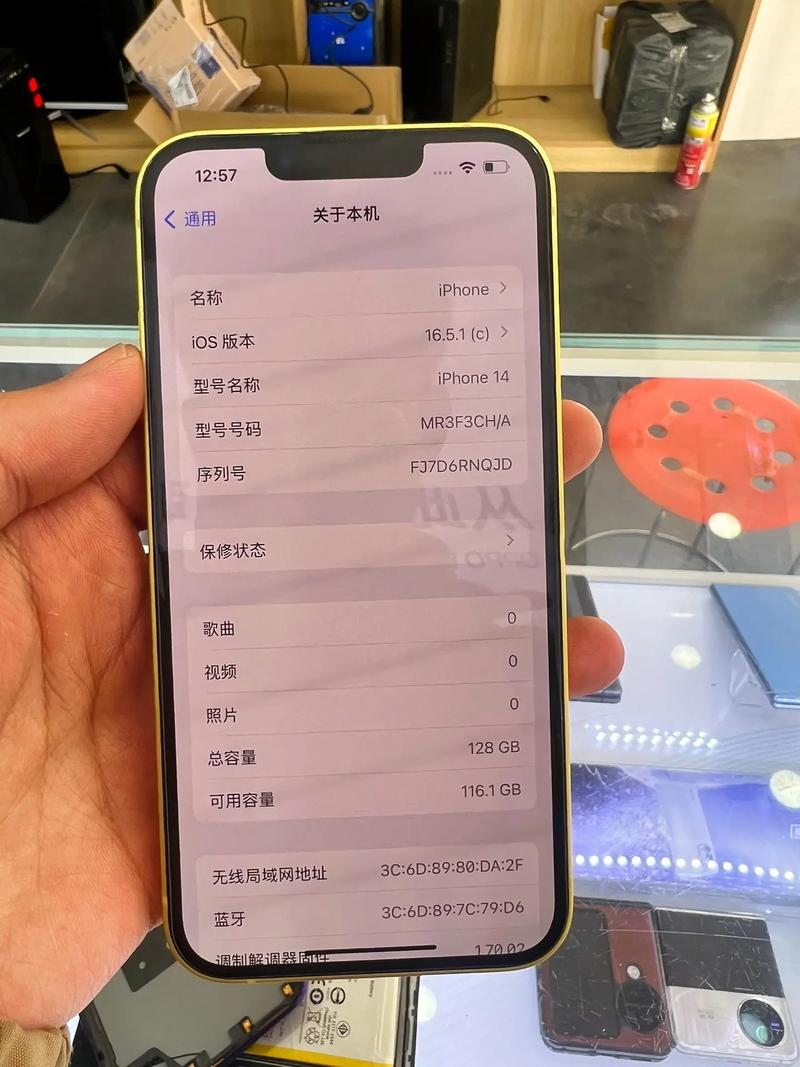 二手苹果最便宜多少钱，二手苹果多少元？-第1张图片-优品飞百科