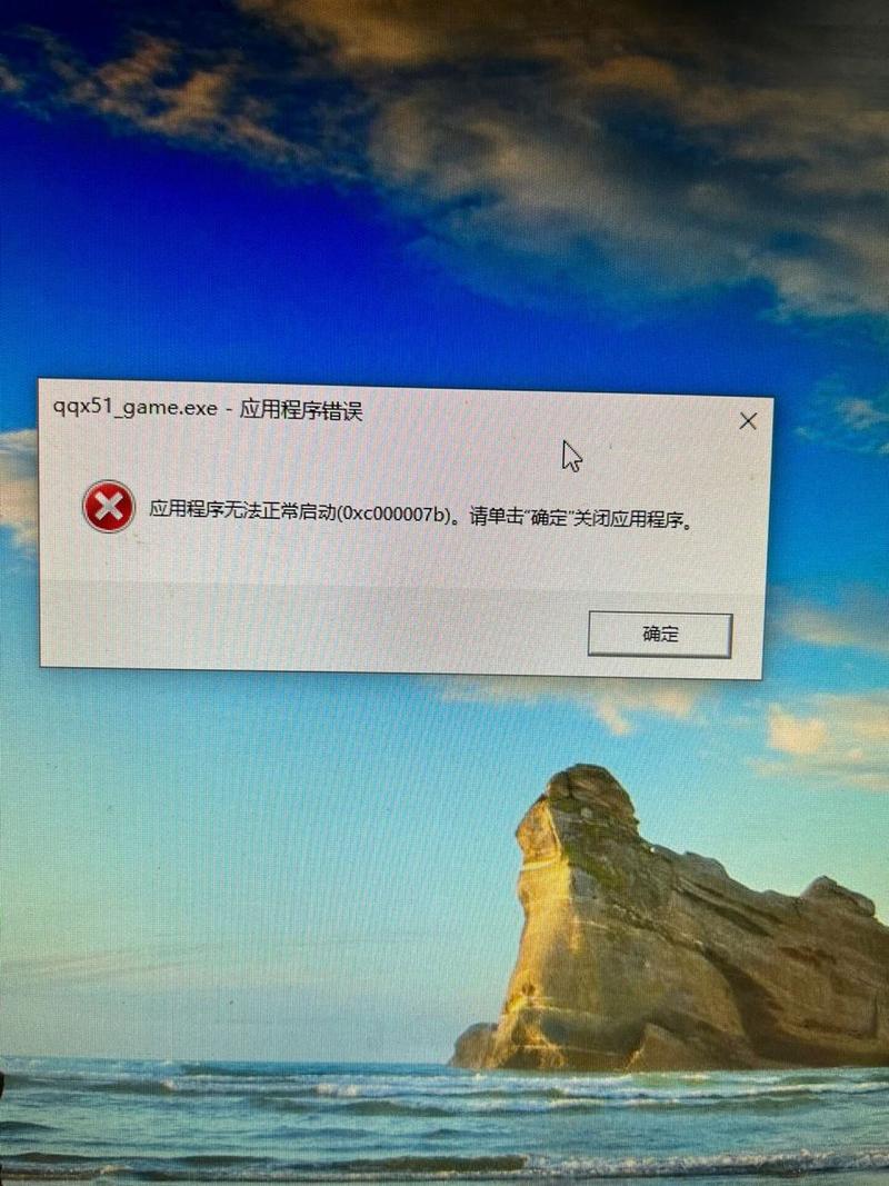 windows系统无法启动怎么办？win系统无法正常启动？-第6张图片-优品飞百科