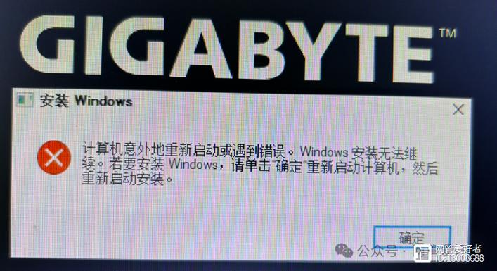windows系统无法启动怎么办？win系统无法正常启动？-第7张图片-优品飞百科
