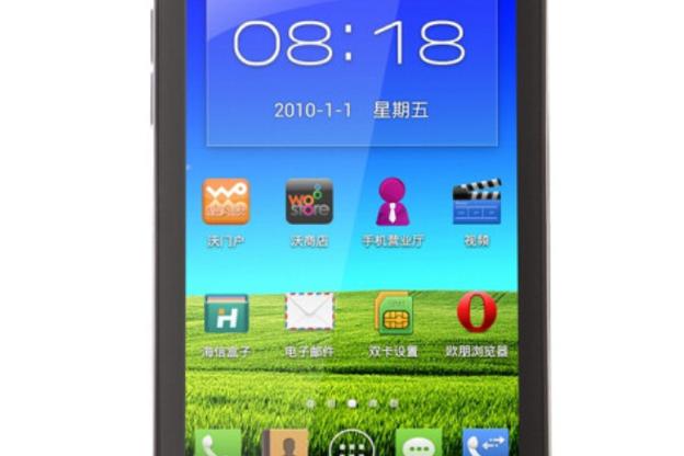 海信eg939怎么刷机，海信ip906h08t1刷机强刷？-第3张图片-优品飞百科