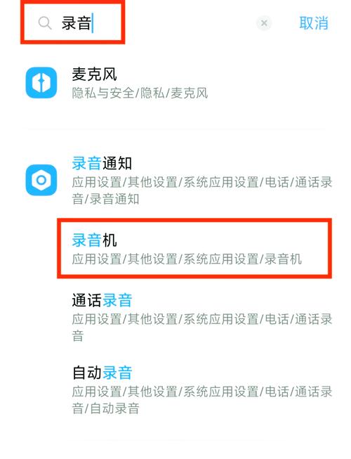 海信eg939怎么刷机，海信ip906h08t1刷机强刷？-第7张图片-优品飞百科