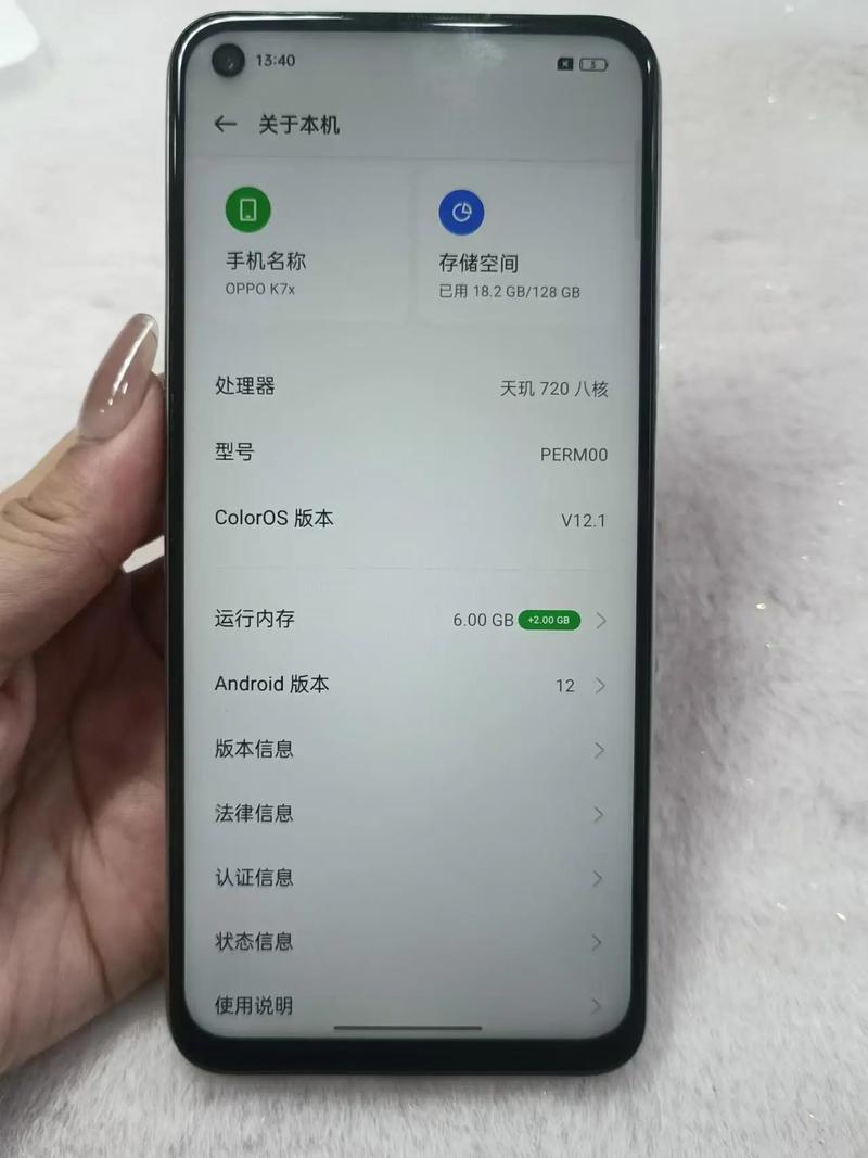 oppok7usb调试在哪里，oppok5usb调试-第1张图片-优品飞百科