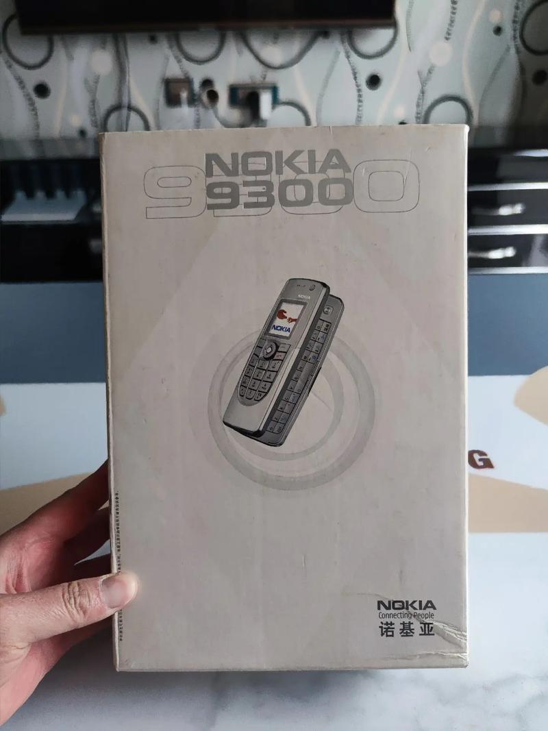 赫明迪和诺基亚什么关系？赫明迪深圳公司？-第6张图片-优品飞百科