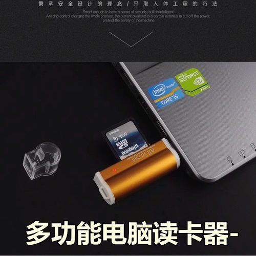 索尼tx10和tx20的区别，索尼 tx10 tx20？-第8张图片-优品飞百科