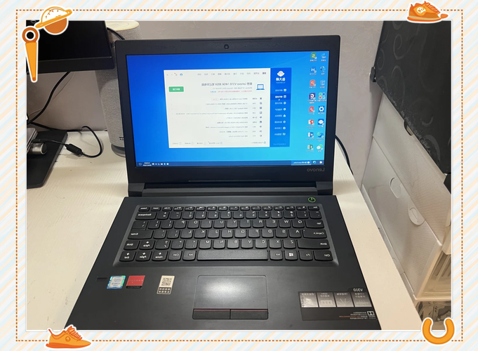 联想电脑太卡怎么办，联想电脑有点卡怎么办？-第1张图片-优品飞百科