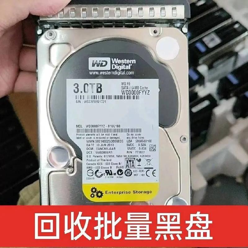 废电脑硬盘多少钱一个，电脑废旧硬盘回收多少钱一个？-第6张图片-优品飞百科