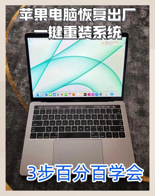 thinkpad怎么恢复出厂？thinkpad怎么恢复出厂需要多久？-第2张图片-优品飞百科