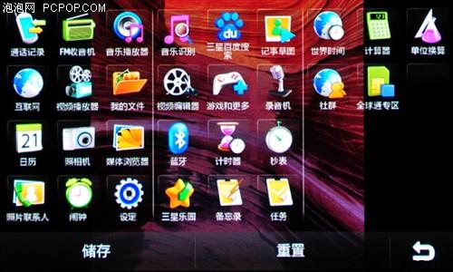 三星m5650u怎么开机?？三星50megr 怎么开机？-第2张图片-优品飞百科