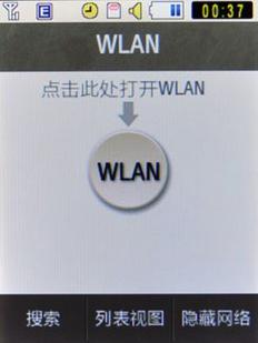 三星m5650u怎么开机?？三星50megr 怎么开机？-第4张图片-优品飞百科