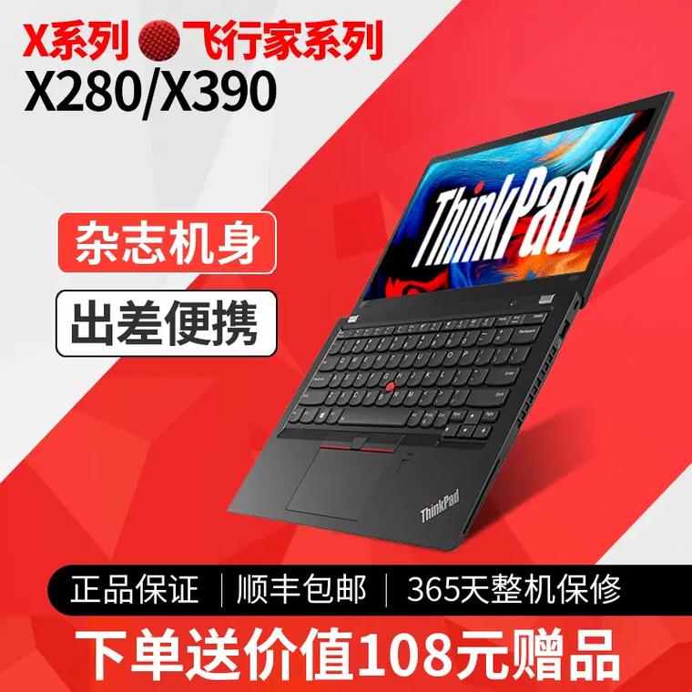 十核平板好不好，有十核的平板吗?？-第4张图片-优品飞百科