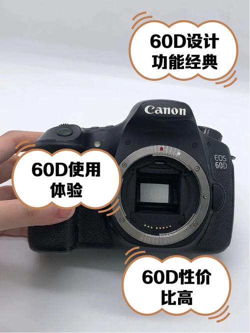 宾得k5和佳能60d，宾得kr对比佳能600d？-第4张图片-优品飞百科
