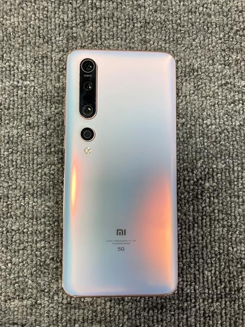 小米10pro和小米12pro哪个好，小米10pro12和8区别-第4张图片-优品飞百科