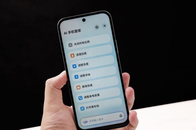 荣耀新机最新消息2020，荣耀新机发布2020？-第1张图片-优品飞百科