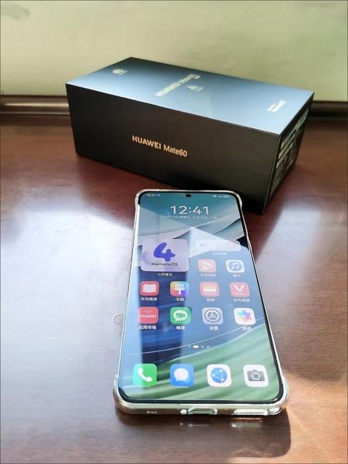 荣耀新机最新消息2020，荣耀新机发布2020？-第4张图片-优品飞百科