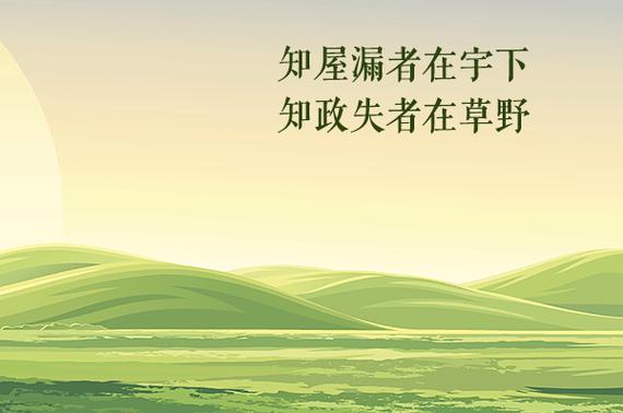 英国疫情比例？英国疫情破万？-第3张图片-优品飞百科