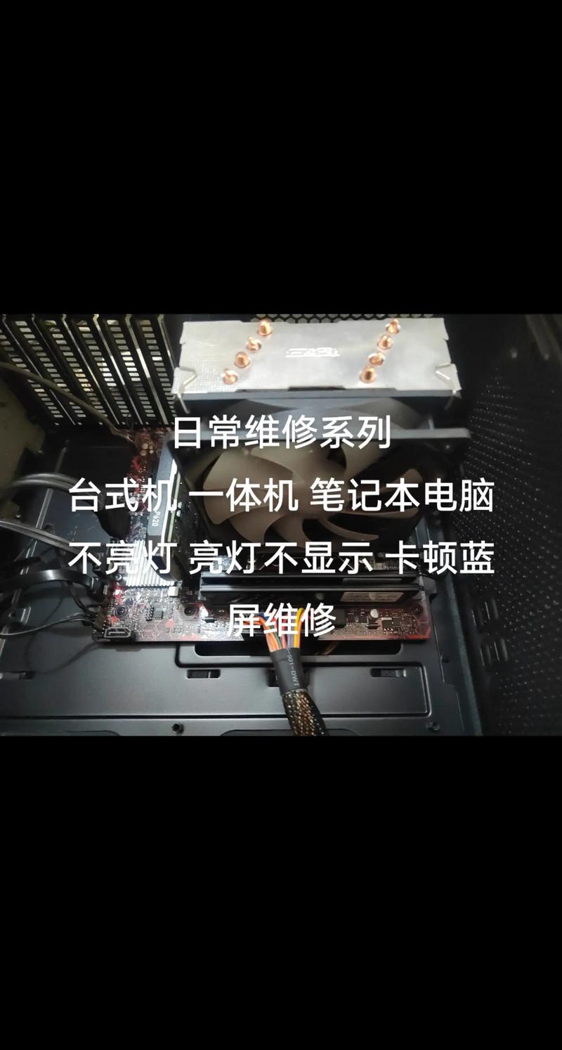 华为笔记本电脑坏了去哪里修？华为笔记本电脑坏了随地都可以修吗？-第1张图片-优品飞百科